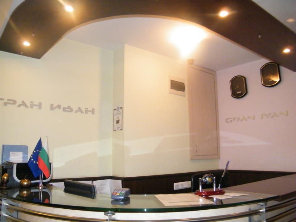 Family Hotel Gran Ivan Varna Exterior photo